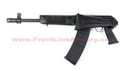 Customs Saiga12 sidefolder
